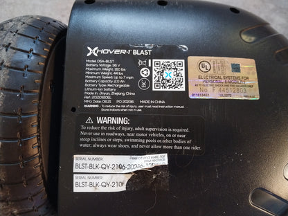 Lot 092: Hover Board